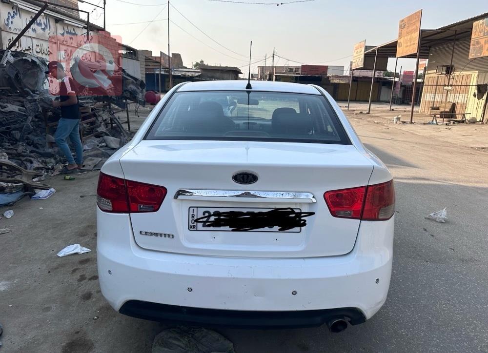 کیا سیراتۆ